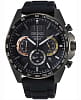 Японские часы Seiko Discover More SSB349P1