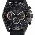 Японские часы Seiko Discover More SSB349P1