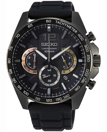 Seiko Discover More SSB349P1
