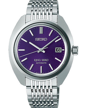 Seiko King Seiko SJE111J1