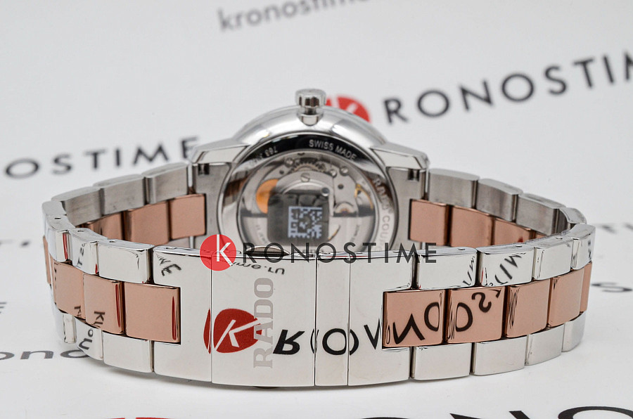 Часы Rado Coupole Classic Automatic R22860022 — сталь + ceramos™, женские