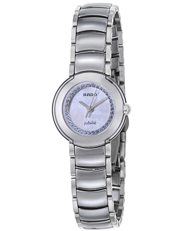 Часы Rado Coupole R22594742 — женские