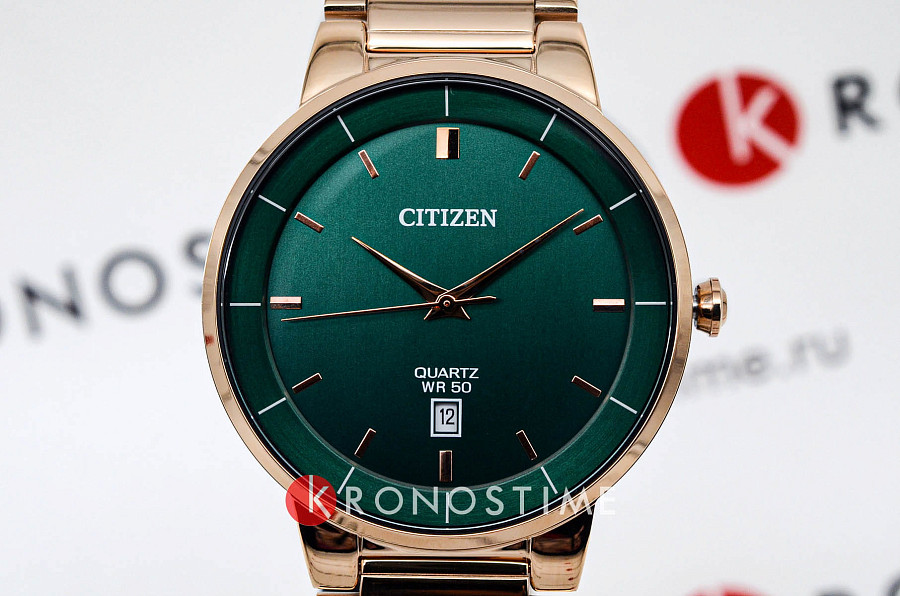 Часы Citizen Classic BI5123-52X — артикул BI5123-52X