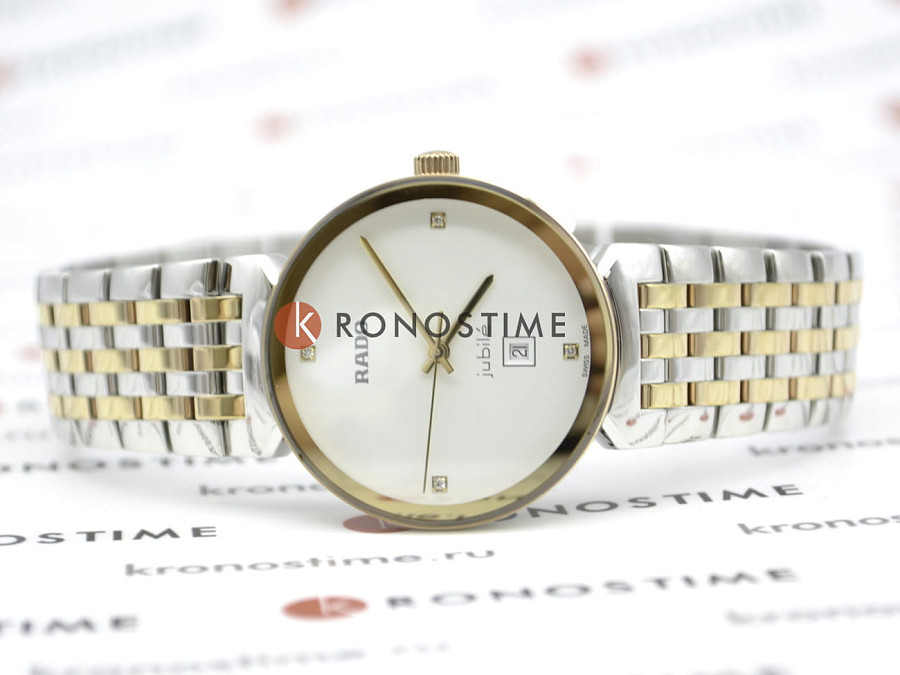 Часы Rado Florence Classic Diamonds R48913723 — артикул R48913723