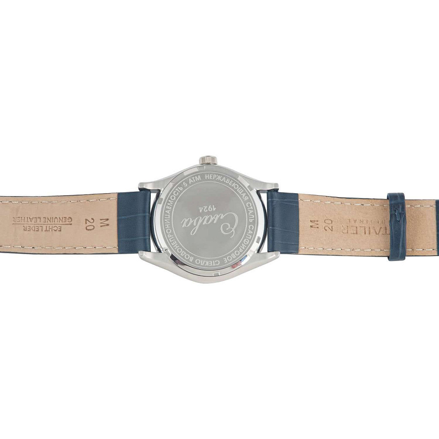 Часы Слава Сенат 2490526/300-2115 — кожаный, мужские