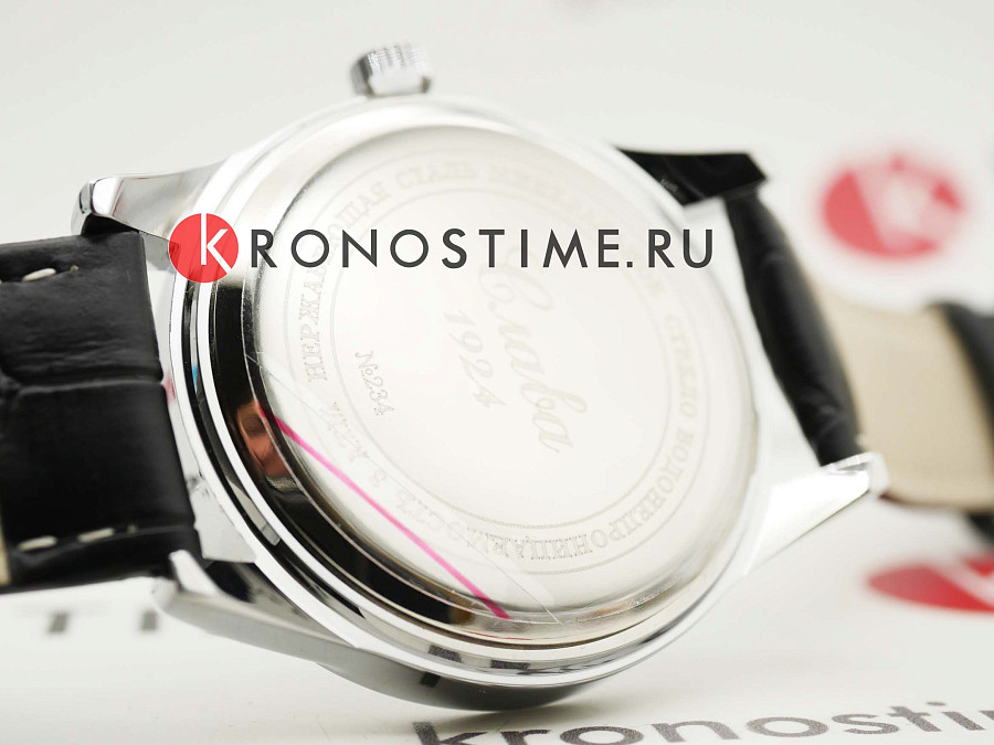 Часы Слава Традиция 2341469/300-2115 — мужские, черный