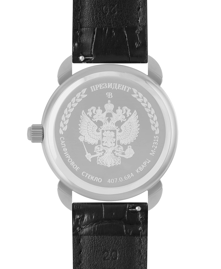 Часы Президент 4070684 — металл сталь, Россия