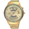 Японские механические часы Orient EU00008C (FEU00008C)