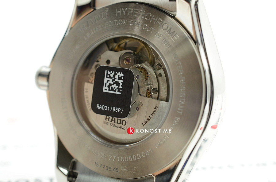 Часы Rado Hyperchrome Automatic UTC R32050153 — механические, Швейцария, мужские
