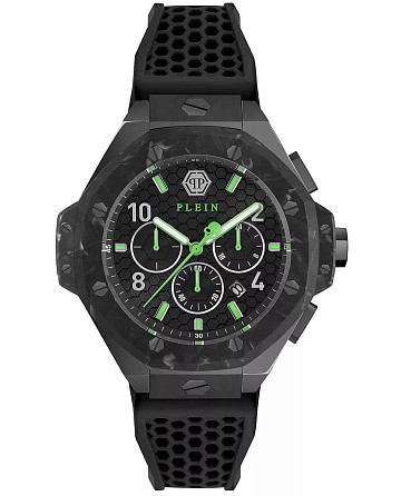 Philipp Plein The Skull PWPRA0624
