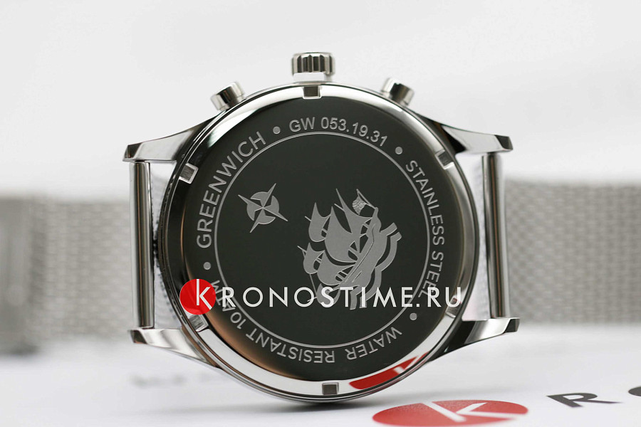 Часы Greenwich Navigator GW 053.19.31 — металл сталь, Англия