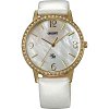 Японские часы Orient QC0H004W (FQC0H004W)