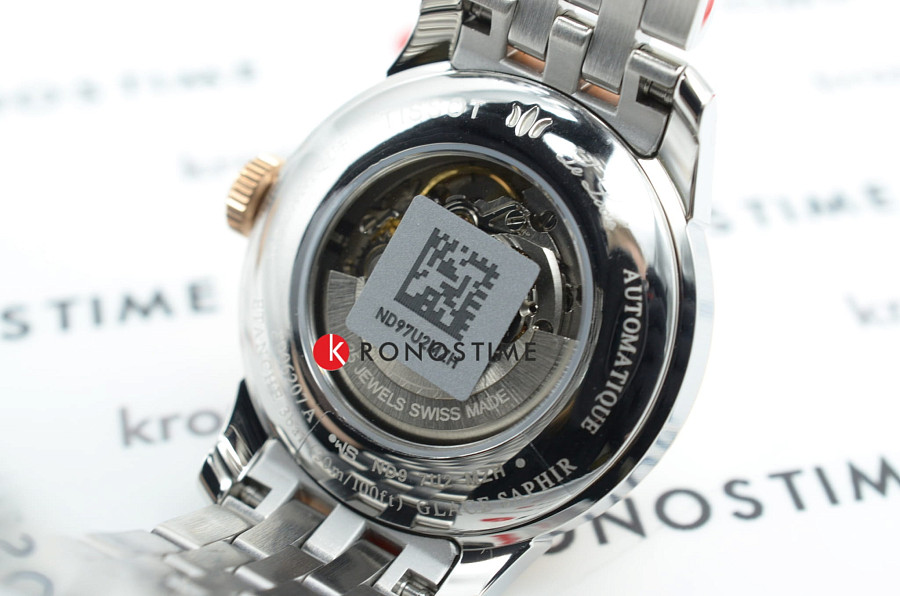Часы Tissot T-Classic Le Locle T006.207.22.036.00 — артикул T0062072203600, женские