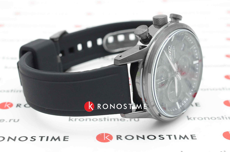 Часы Seiko Conceptual Series Sports SSB393P1 — мужские, силикон