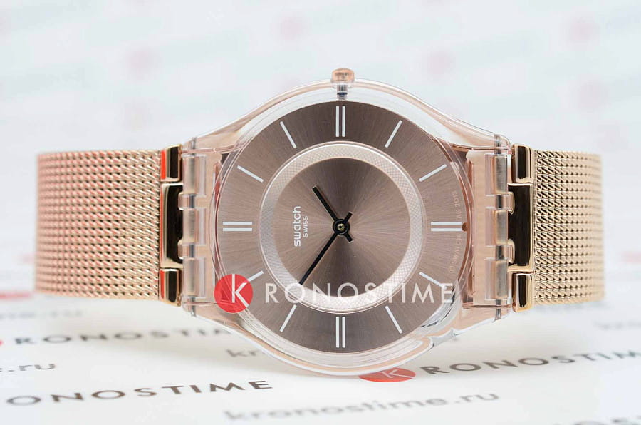Часы Swatch Skin Classic Biosourced SS08K104M — кварцевые, пластик
