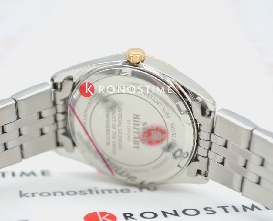 Часы Swiss Military by Chrono Сверхточные SM34066.07 — женские, нержавеющая сталь с ip-покрытием