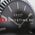 Датские часы Obaku Linje Jude V292GXOESS, фото 3