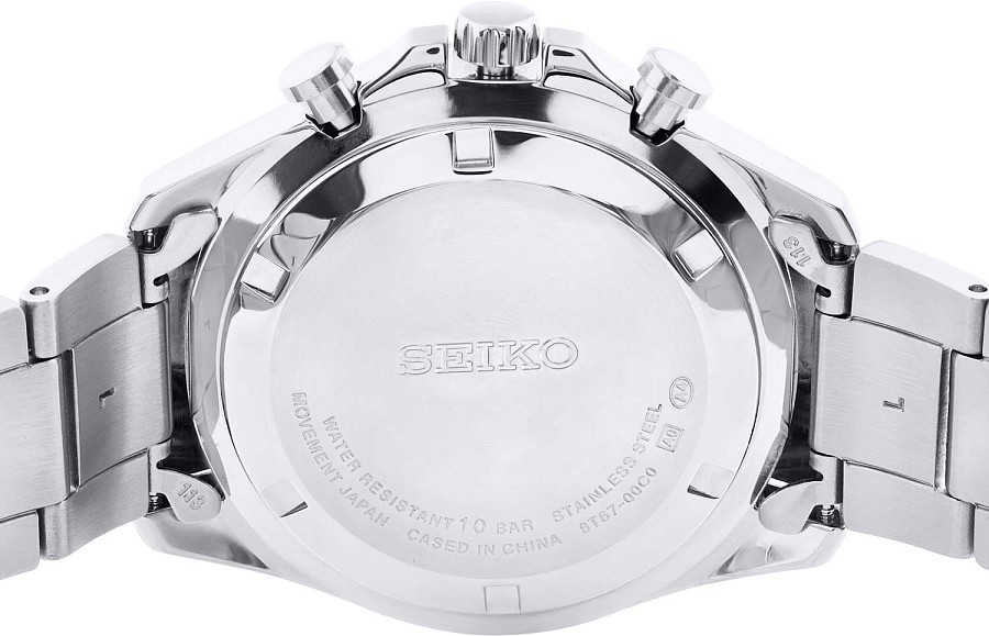 Часы Seiko Spirit Chronograph SBTR023 — мужские, серебристый