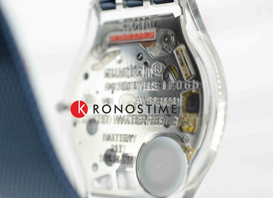 Часы Swatch Skin Classic Biosourced SS08K120M — артикул SS08K120M