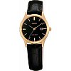 Японские часы Orient SZ3N001B (FSZ3N001B)