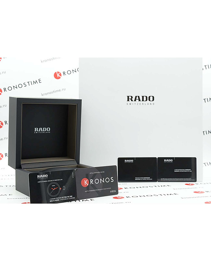Часы Rado True Automatic R27057102 — артикул R27057102