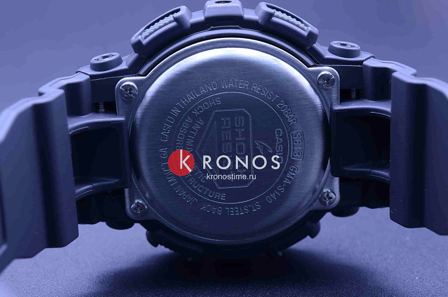 Часы Casio G-Shock GMA-S140-8A — черный, электронные