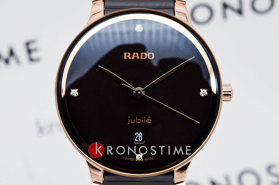 Часы Rado Centrix Diamonds R30023712 — артикул R30023712