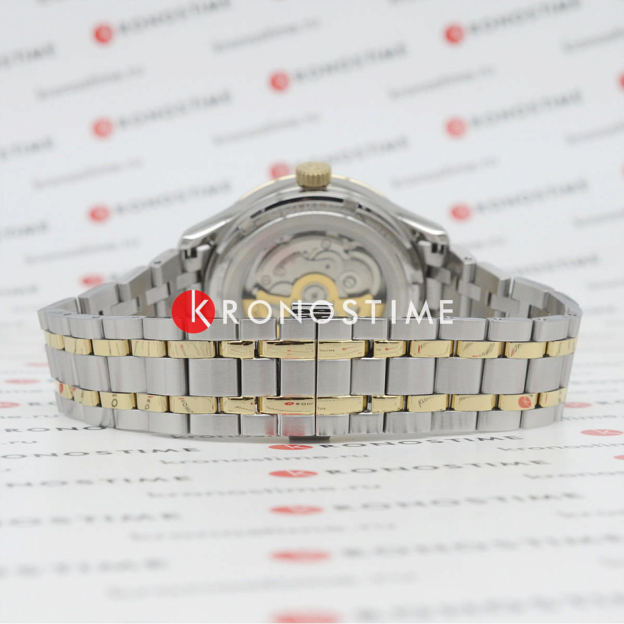 Часы Seiko Presage SARY238 — нержавеющая сталь с ip-покрытием, мужские