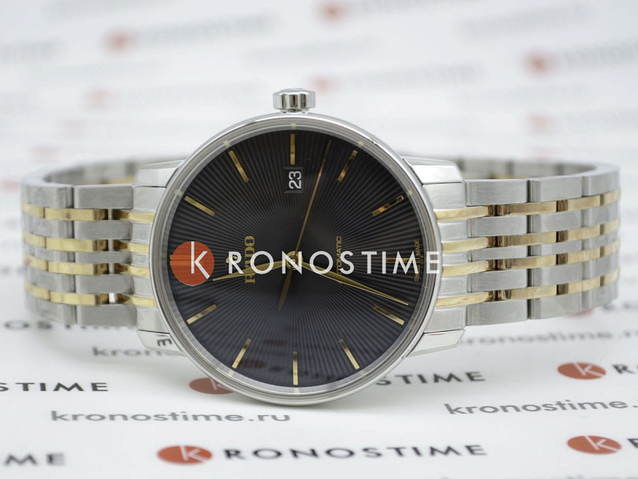 Часы Rado Coupole Classic Automatic R22860163 — механические, сталь металл