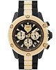 Немецкие часы Plein Sport Hurricane PSDBA0523