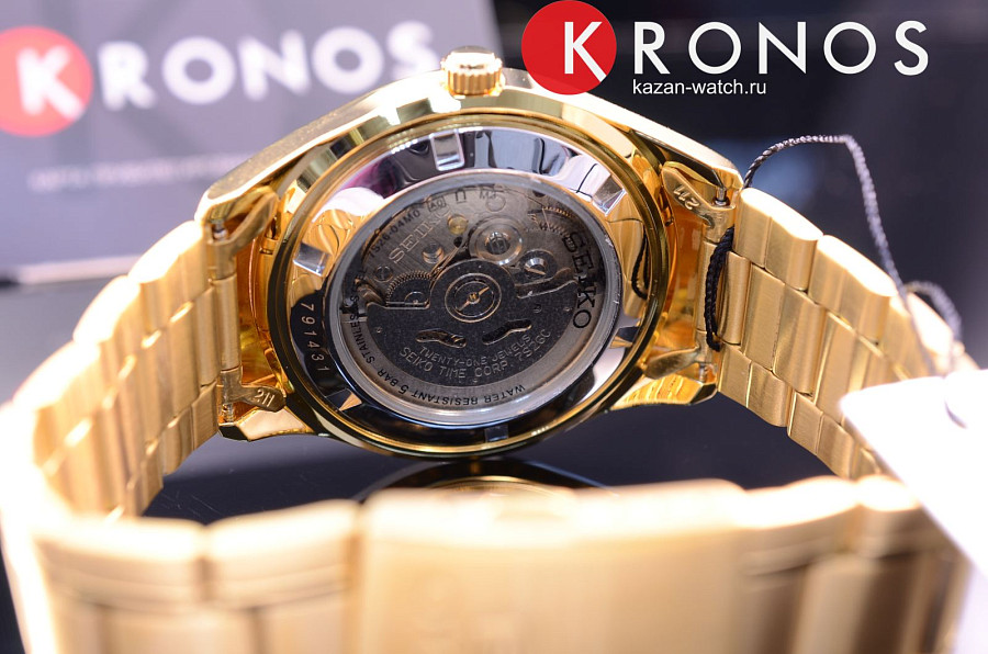 Часы Seiko SNKN98K1S — мужские