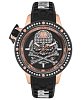 Немецкие механические часы Philipp Plein Plein Rich PWUAA0223