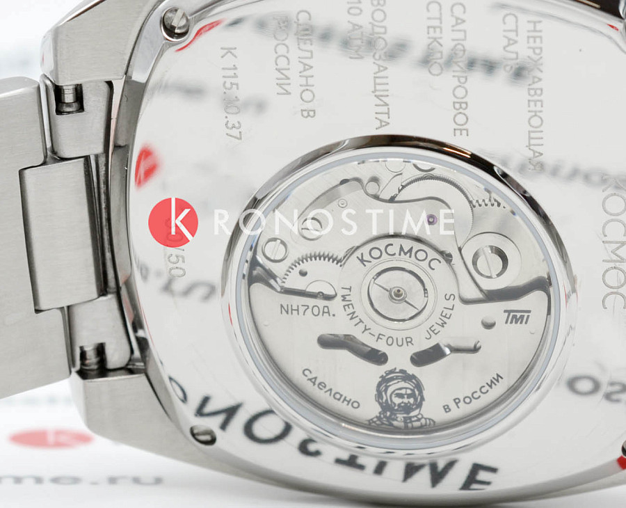 Часы Космос Спутник K 115.10.37 — нержавеющая сталь 316l, мужские