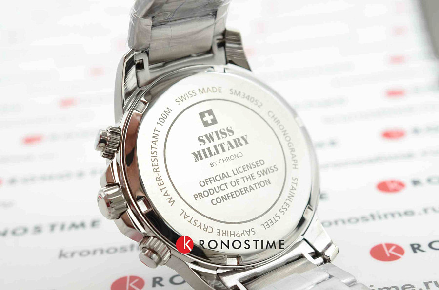 Часы Swiss Military by Chrono SM34052.03 — сталь металл, Швейцария