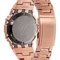 Японские часы Casio G-Shock GMW-B5000GD-4ER, фото 8
