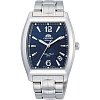 Японские механические часы Orient ERAE002D (FERAE002D)