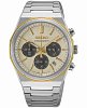 Японские часы Seiko Discover More HGK001P1