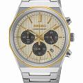 Японские часы Seiko Discover More HGK001P1