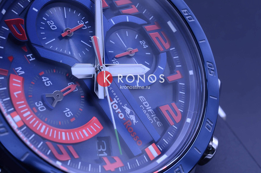 Часы Casio Edifice EQS-920TR-2A — нержавеющая сталь, мужские