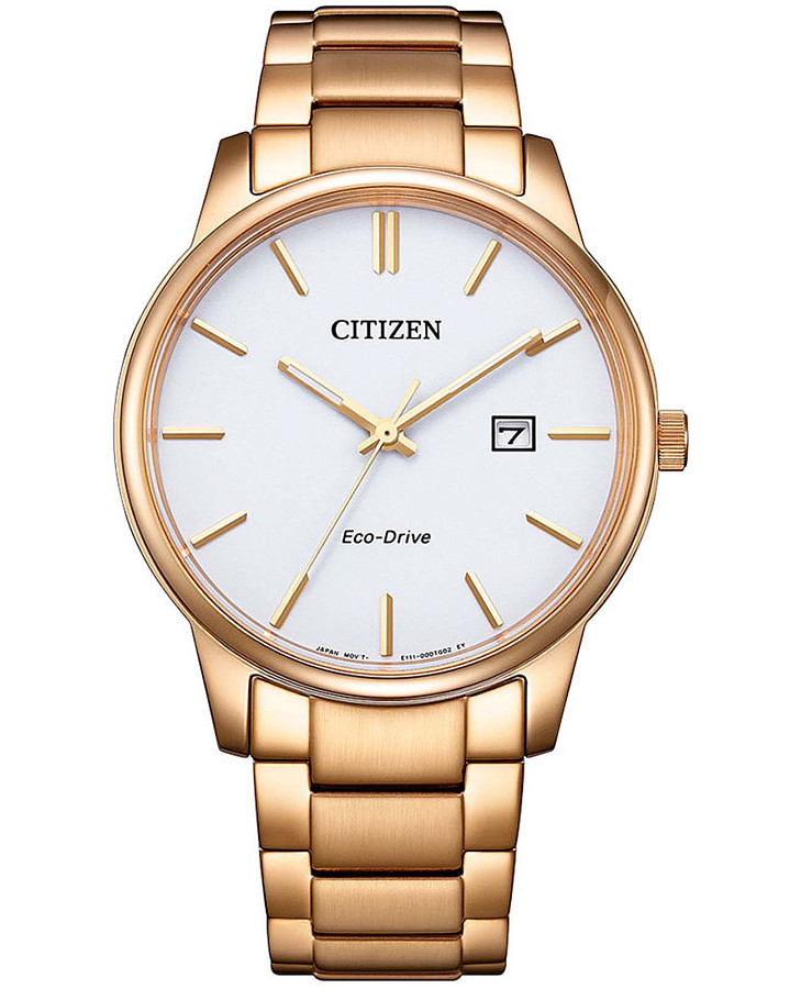 Часы Citizen Eco-Drive BM6973-97A — мужские, белый