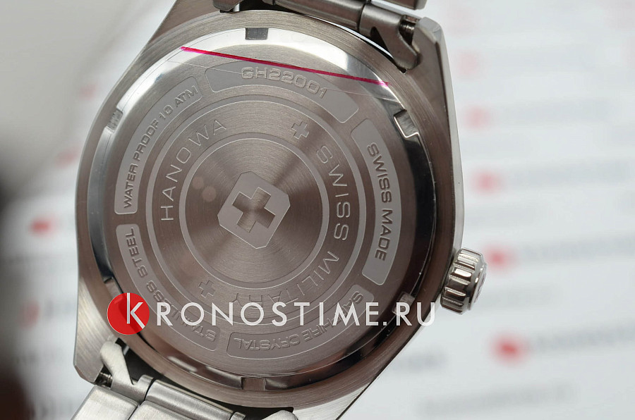Часы Swiss Military Hanowa Roadrunner SMWGH2200105 — мужские, нержавеющая сталь