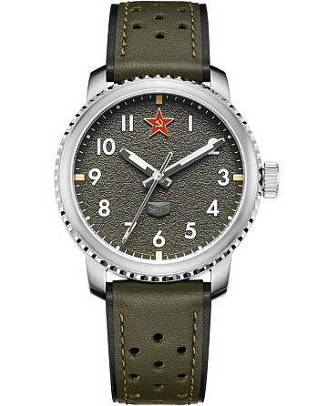 УЧЗ Наследие БМ-13 Катюша 1945L-2