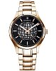 Американские механические часы Greenwich Globe GW 056.40.31