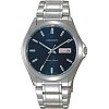 Японские часы Orient UG0Q004D (FUG0Q004D)