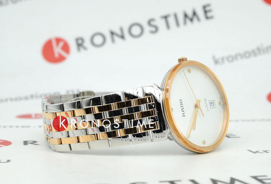 Часы Rado Florence Classic Diamonds R48912723 — артикул R48912723