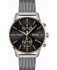 Немецкие часы Hugo Boss Associate HB1513805