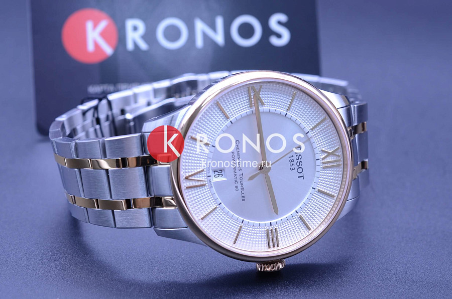 Часы Tissot Chemin des Tourelles Powermatic 80 T099.407.22.038.02 — артикул T0994072203802