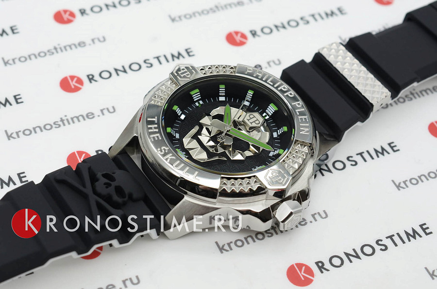 Часы Philipp Plein The Skull PWAAA0121 — мужские, силикон