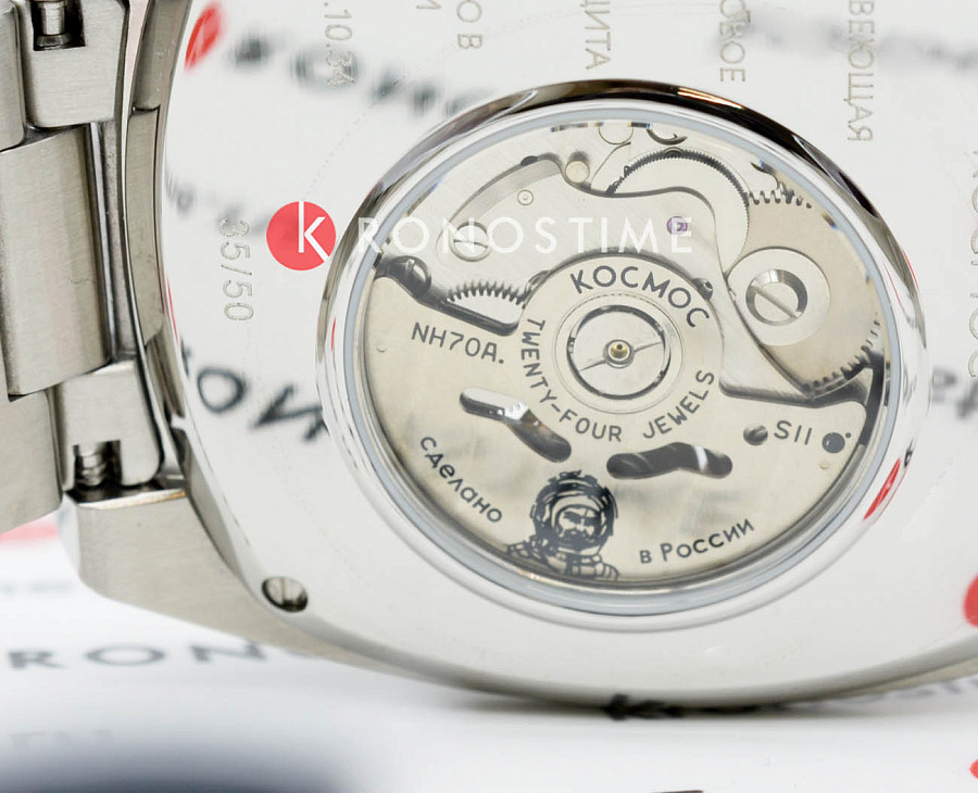 Часы Космос Спутник K 115.10.34 — нержавеющая сталь 316l, мужские