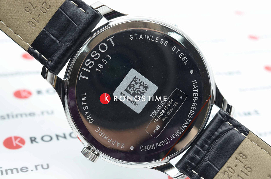 Часы Tissot Tradition T063.610.16.058.00 — Швейцария, кварцевые